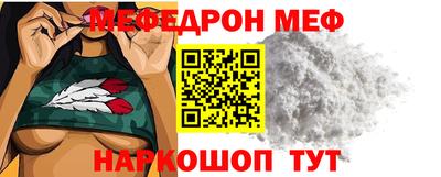 apvp Бугуруслан