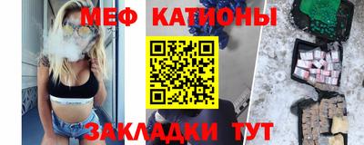 apvp Бугуруслан