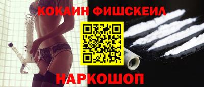 apvp Бугуруслан