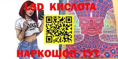 apvp Бугуруслан