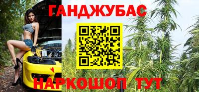 apvp Бугуруслан