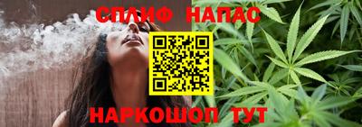 кристаллы Будённовск