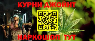 молекула духа Бузулук