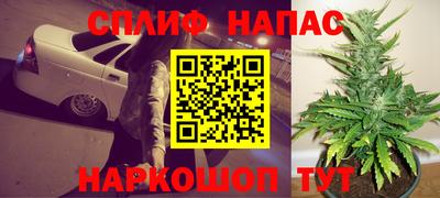 apvp Бугуруслан