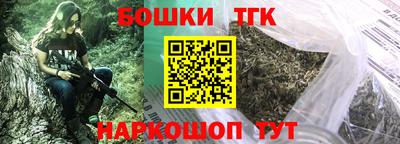 apvp Бугуруслан