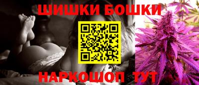 apvp Бугуруслан