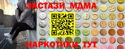 apvp Бугуруслан