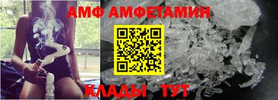 apvp Бугуруслан