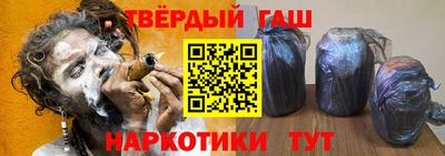 молекула духа Бузулук