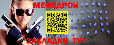 apvp Бугуруслан